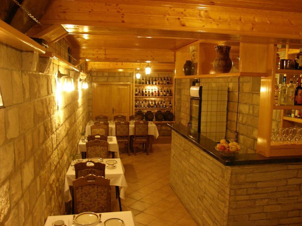Pansion Guest house 2*